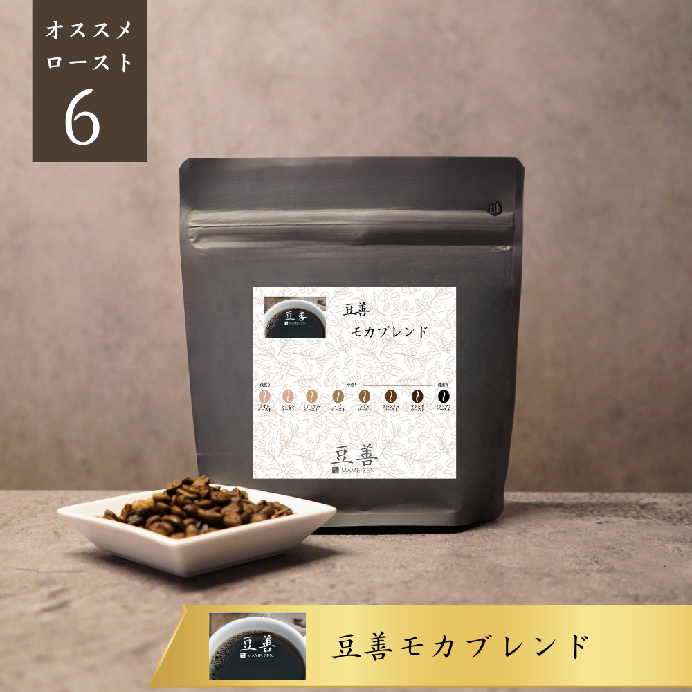 【お買い得】大容量パック7個入り