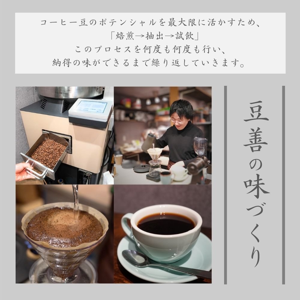 プレミアムアイスコーヒー2本とコーヒーゼリー4個のセット