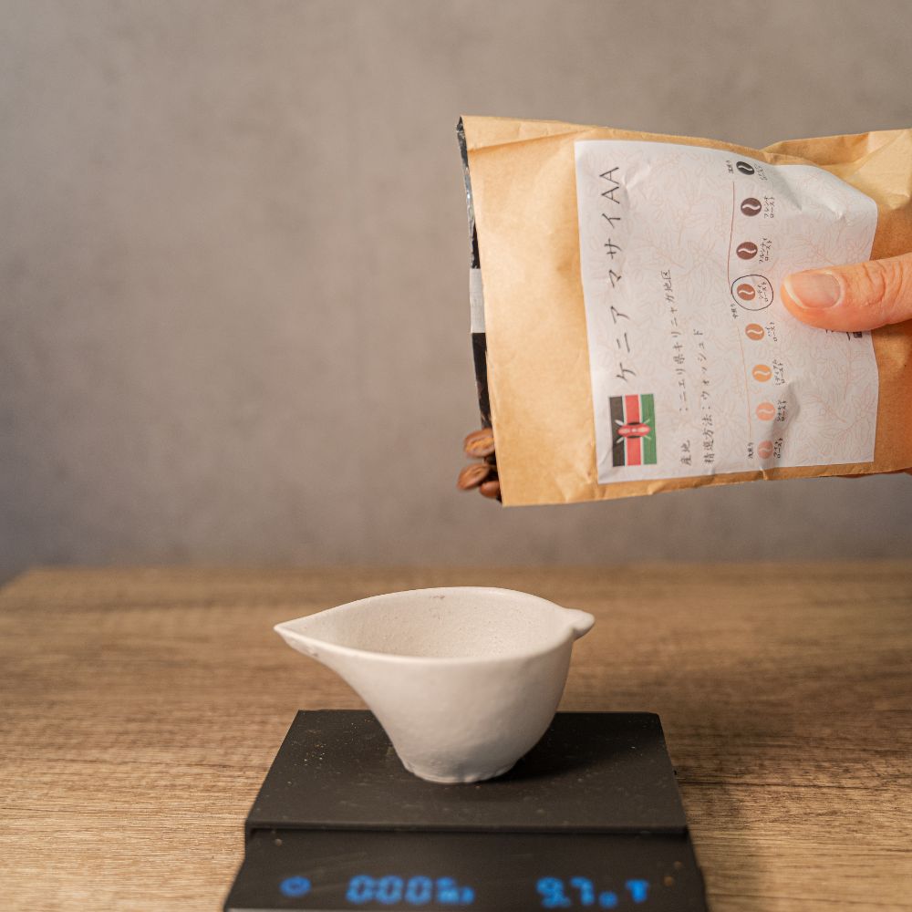 豆善 店長おまかせセット 150g x 2種類