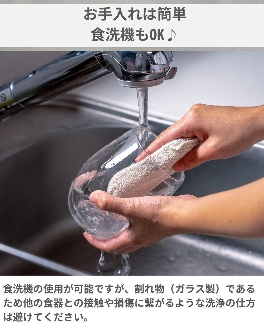 【大注目】氷を使わず冷やす!IceQuick Glass付き。手軽に楽しむ本格コールドブリューのセット