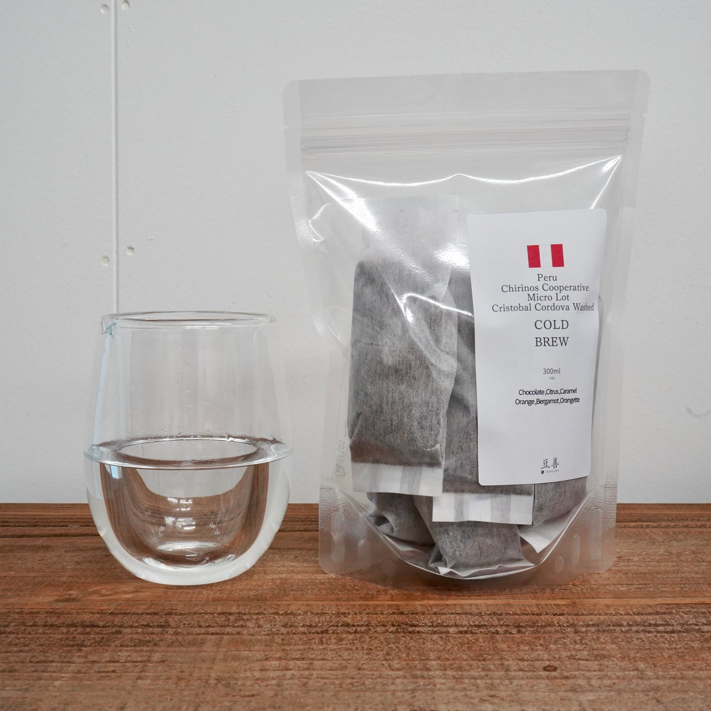 【大注目】氷を使わず冷やす!IceQuick Glass付き。手軽に楽しむ本格コールドブリューのセット