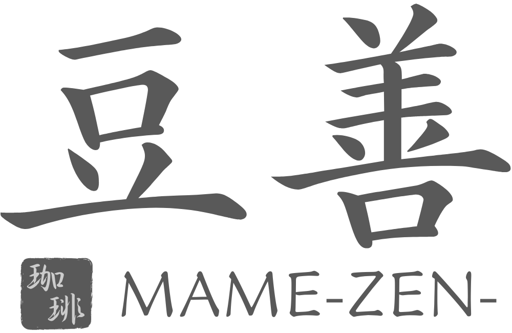 コーヒー豆専門店 豆善