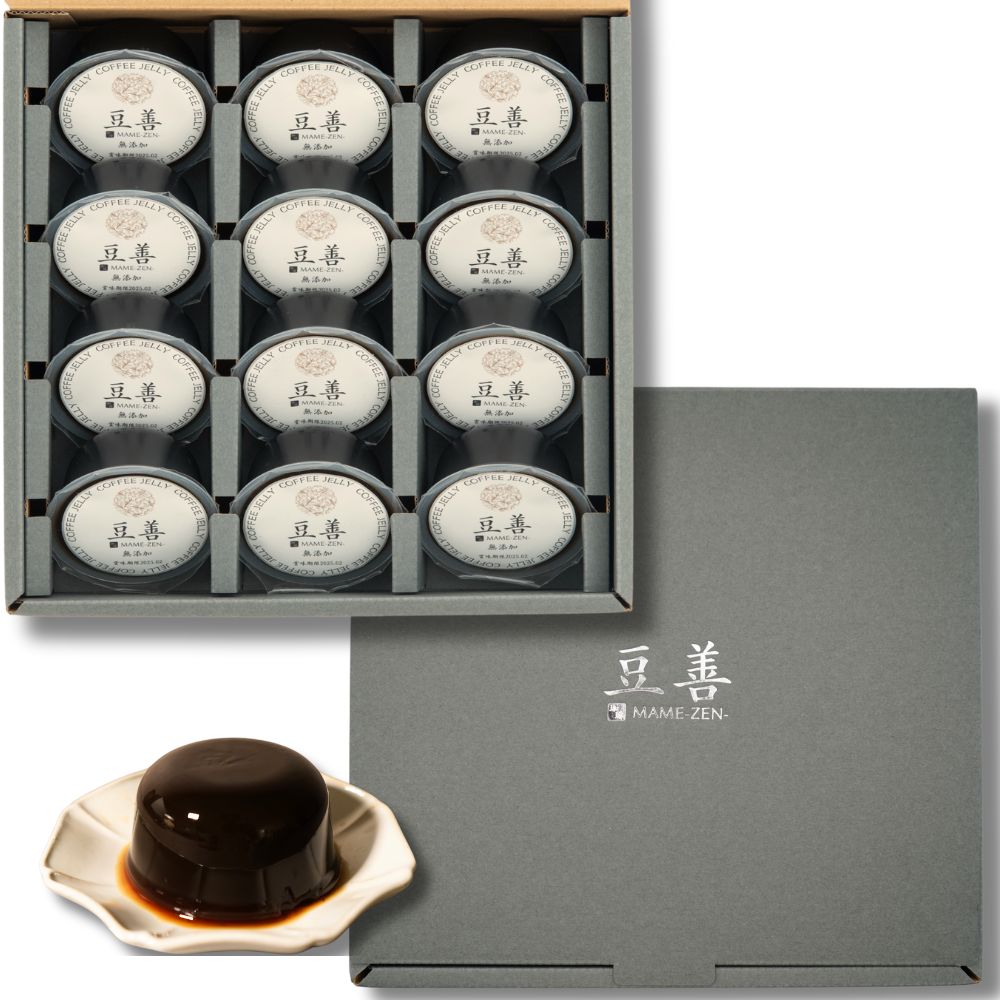 スペシャリティコーヒーゼリーセット 12個入り