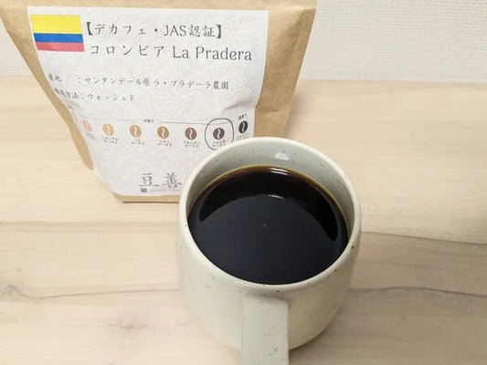 Living.jpにて掲載していただきました