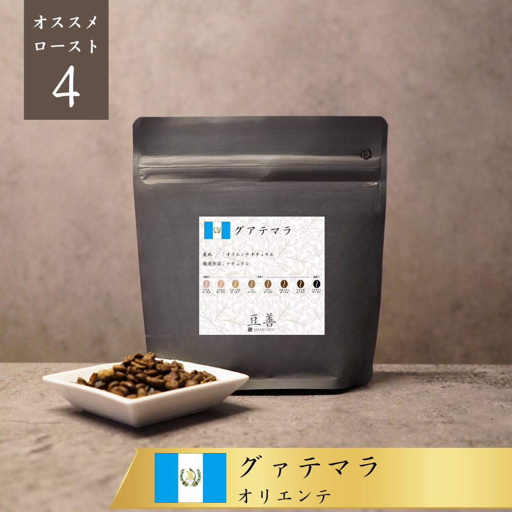 【お買い得】大容量パック12個入り