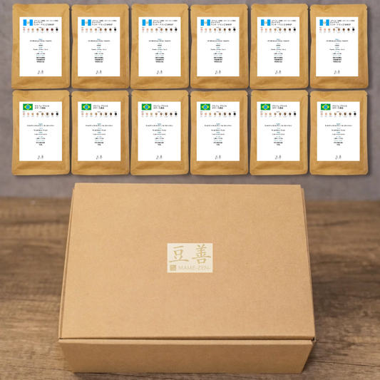 【ギフトセット】デカフェ ドリップパック12個セット 農薬不使用