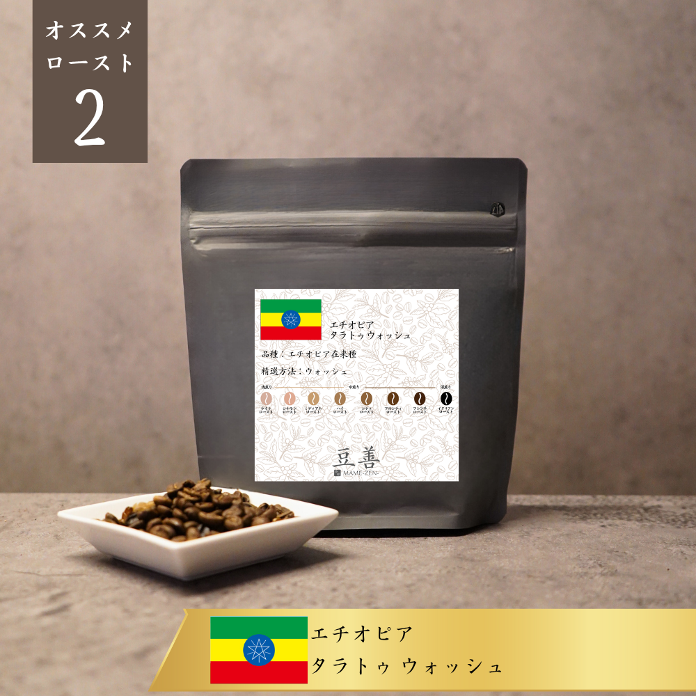 【お買い得】大容量パック12個入り