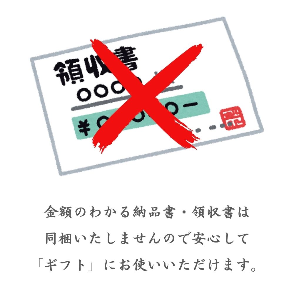 プレミアムアイスコーヒー2本とコーヒーゼリー4個のセット