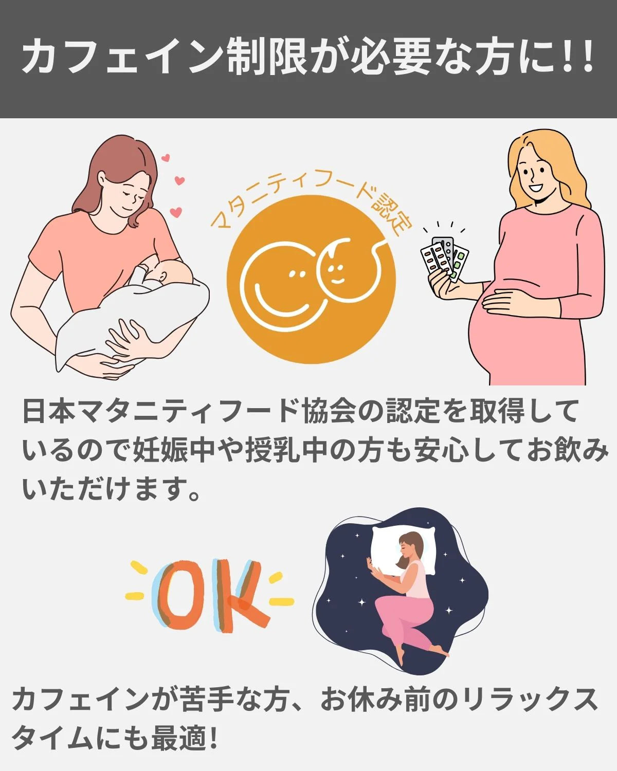 【デカフェ】ドリップパック 5個セット ― カフェインを控えたい方へ贈る、やさしい本格コーヒー