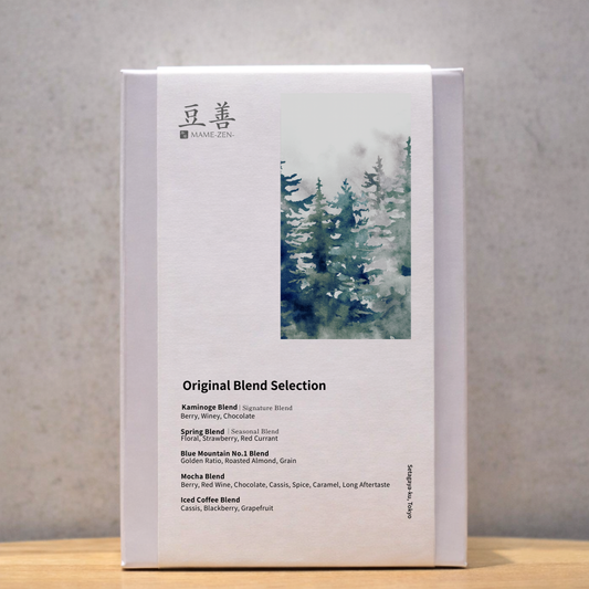 【ブレンドセット】Original Blend Selection｜毎日の気分や季節に寄り添う、 当店自慢のブレンドだけを 集めた特別なセット