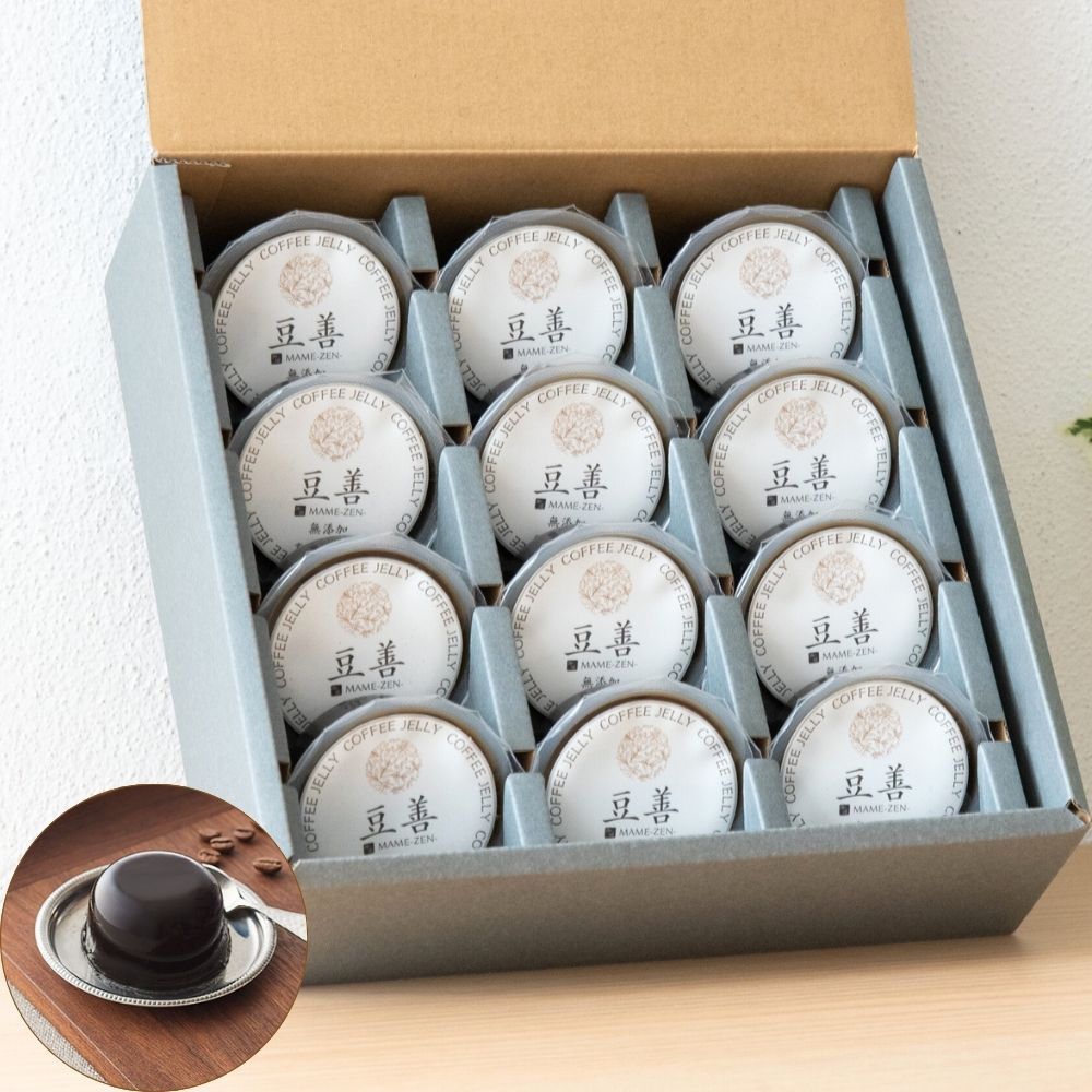 コーヒーのセット｜豆善のギフト アイスコーヒー・コーヒーゼリー