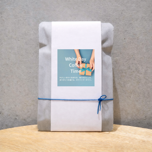 Winter Coffee Selection – 豆善の冬特集