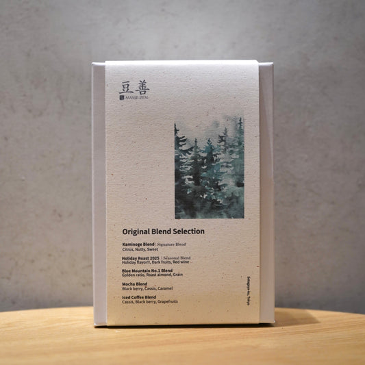 【ブレンドセット】Original Blend Selection｜毎日の気分や季節に寄り添う、 当店自慢のブレンドだけを 集めた特別なセット