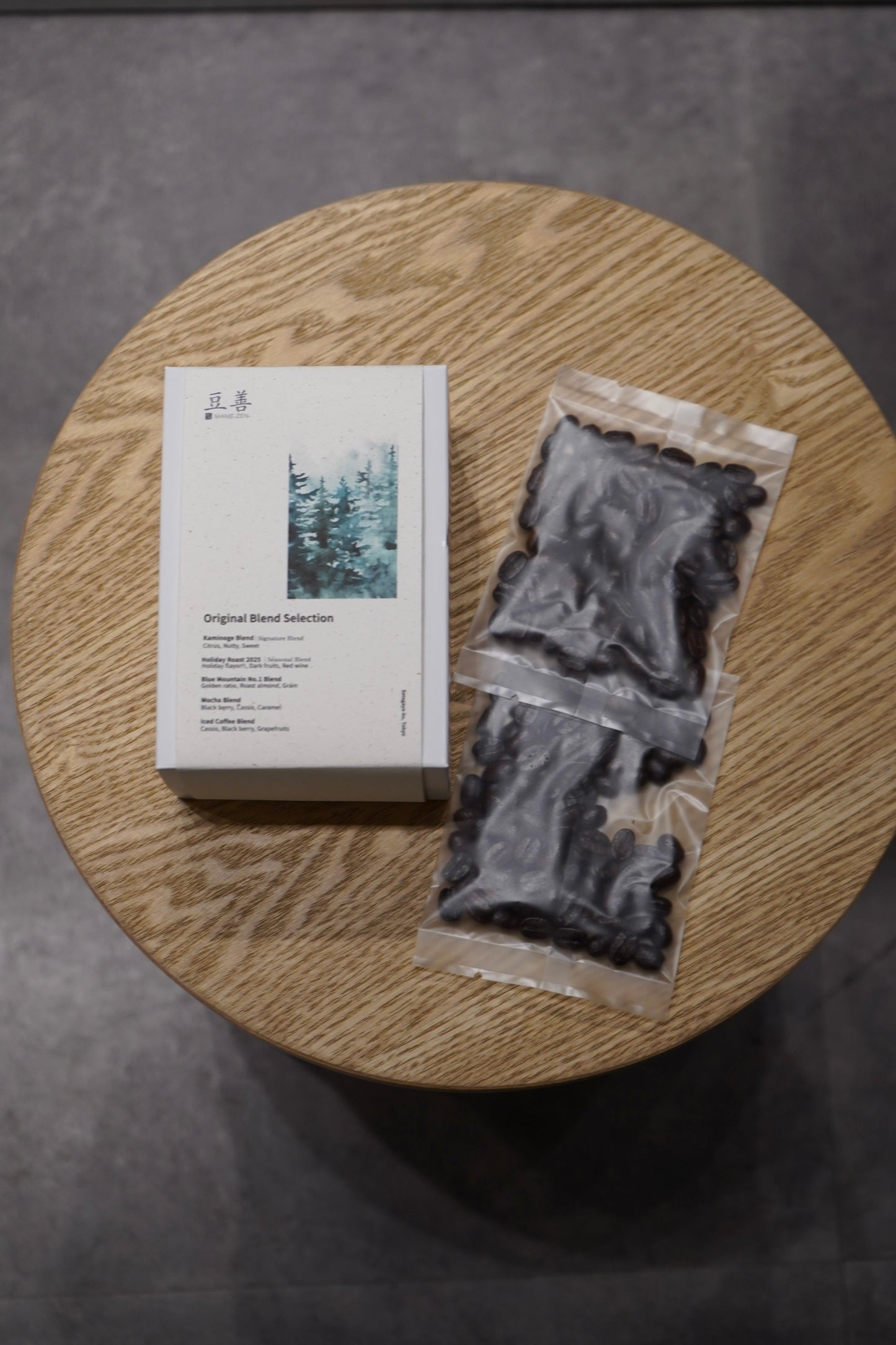 【ブレンドセット】Original Blend Selection｜毎日の気分や季節に寄り添う、 当店自慢のブレンドだけを 集めた特別なセット