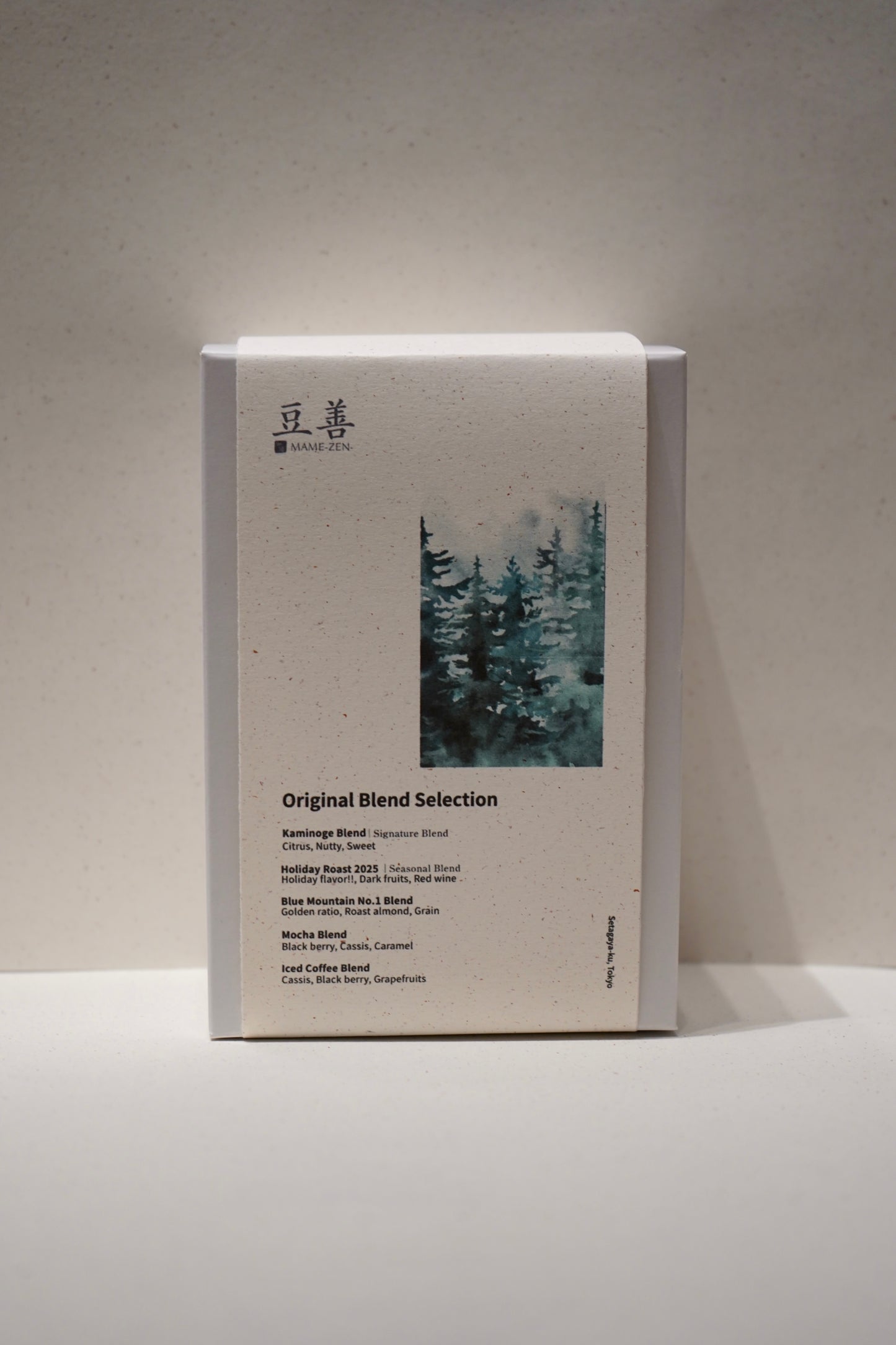 【ブレンドセット】Original Blend Selection｜毎日の気分や季節に寄り添う、 当店自慢のブレンドだけを 集めた特別なセット