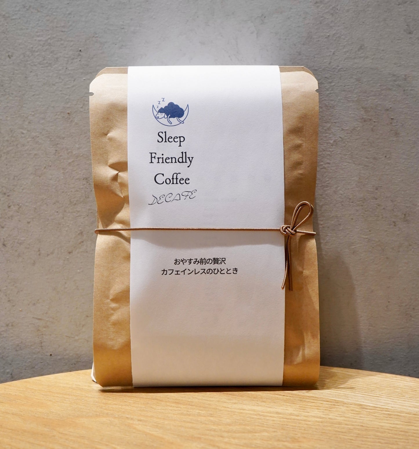 ドリップパック DECAF 2種 x 2