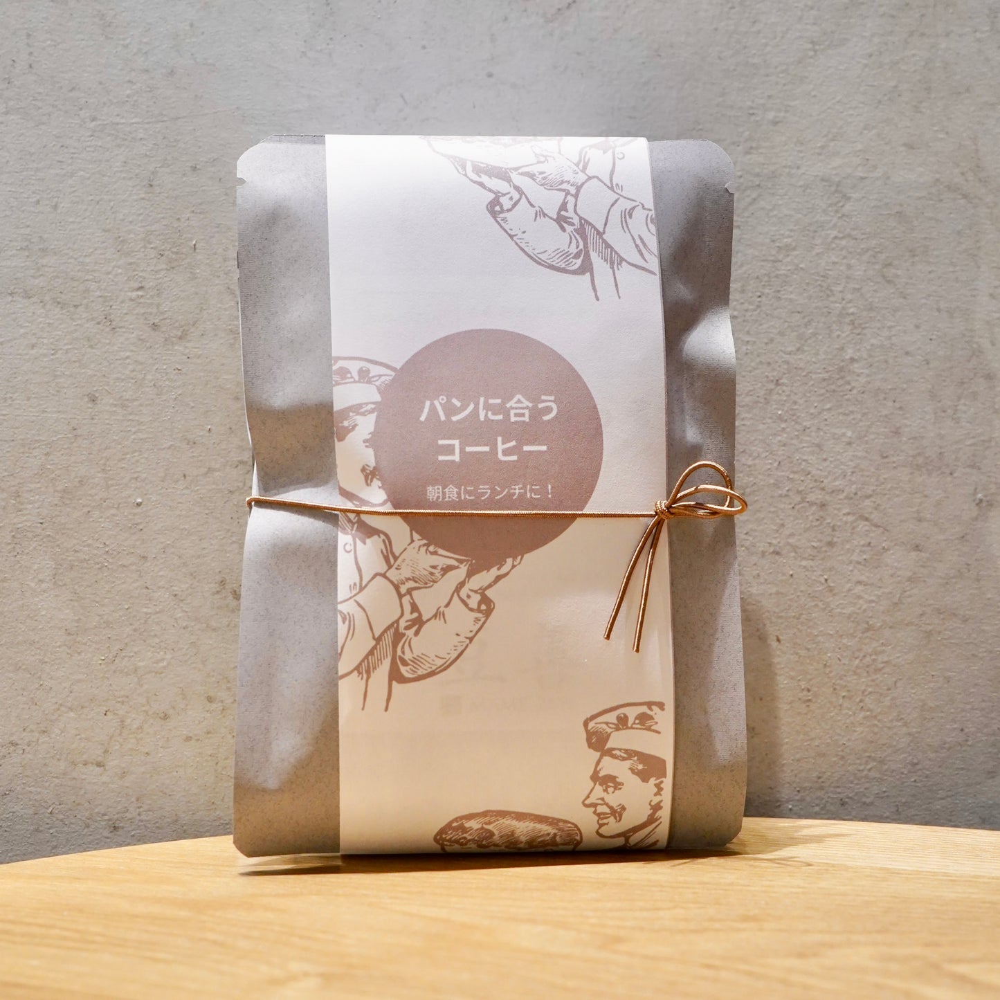 【5個入り】パンに合う コーヒーセット