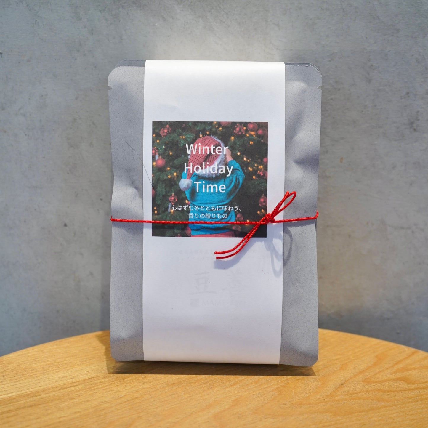 【5個入り】Winter  Holiday  Time 心はずむ冬とともに味わう、 香りの贈りもの