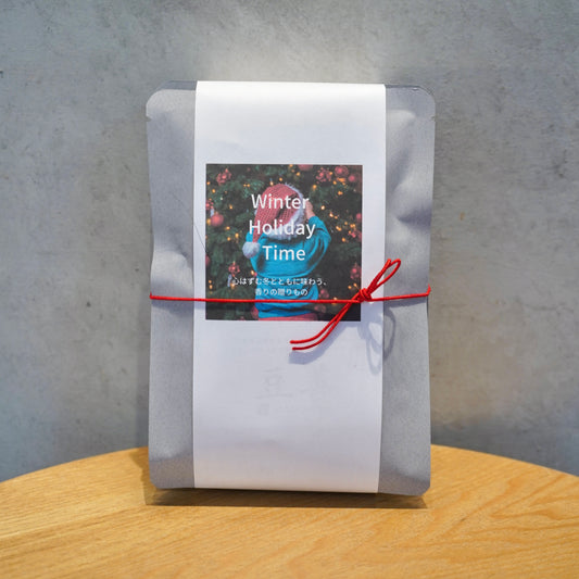 【5個入り】Winter  Holiday  Time 心はずむ冬とともに味わう、 香りの贈りもの