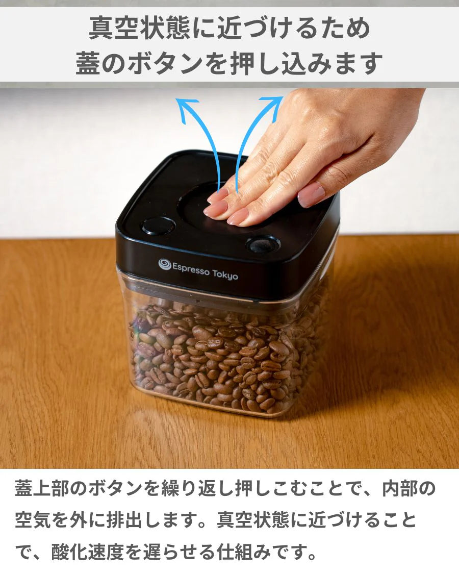 Coffee Canister Neo コーヒーキャニスターネオ